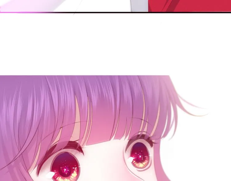 第55话 心跳游戏 第3页