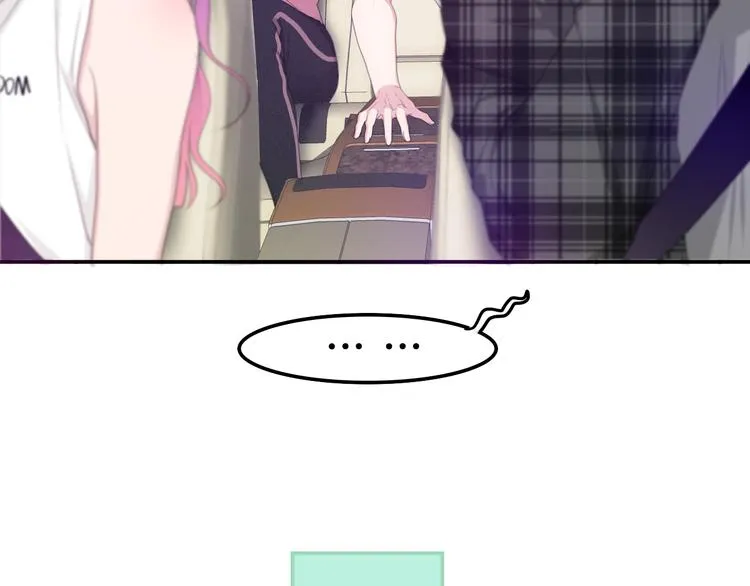 第55话 心跳游戏 第29页