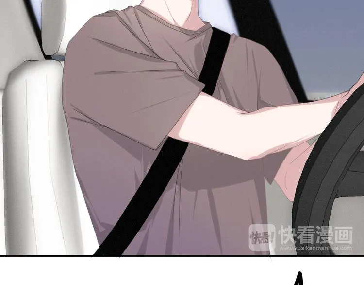 第55话 心跳游戏 第37页