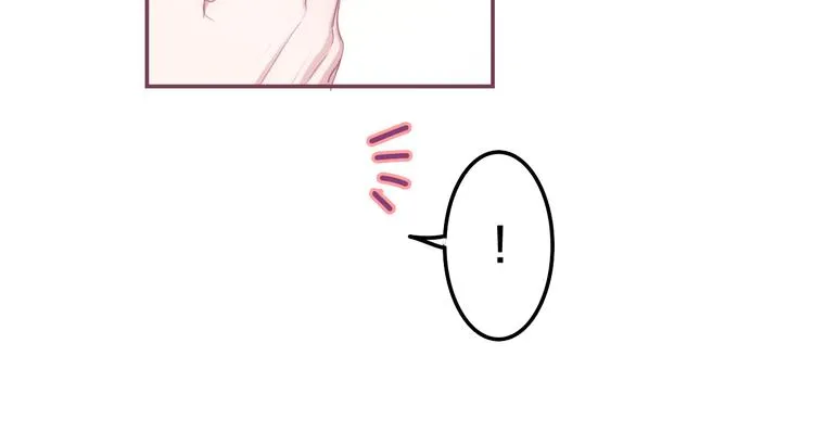 第55话 心跳游戏 第62页