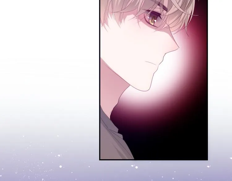 第55话 心跳游戏 第68页