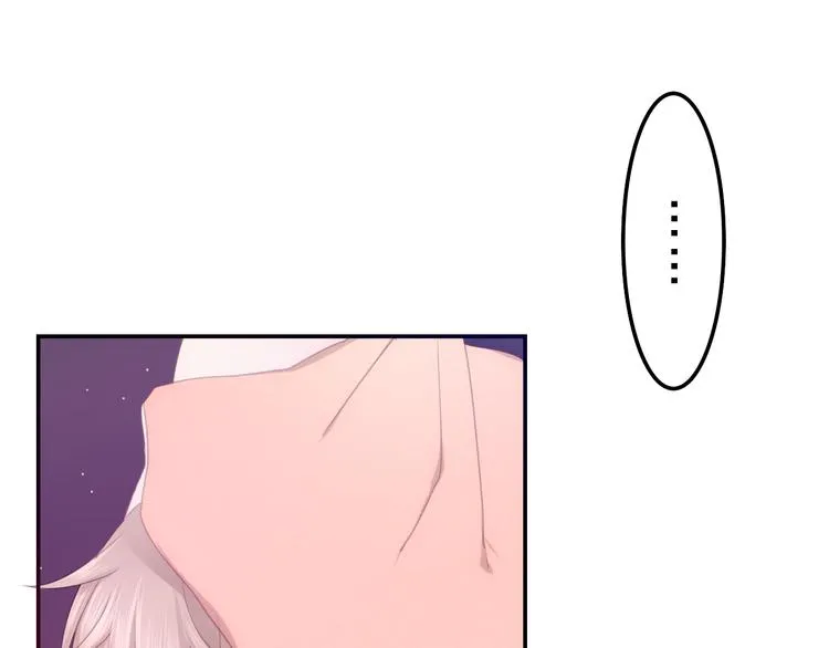 第56话 不想错过你了 第9页