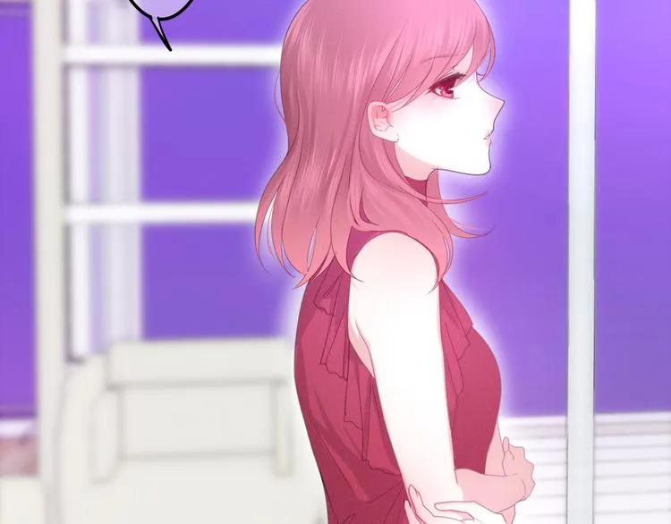 第56话 不想错过你了 第46页