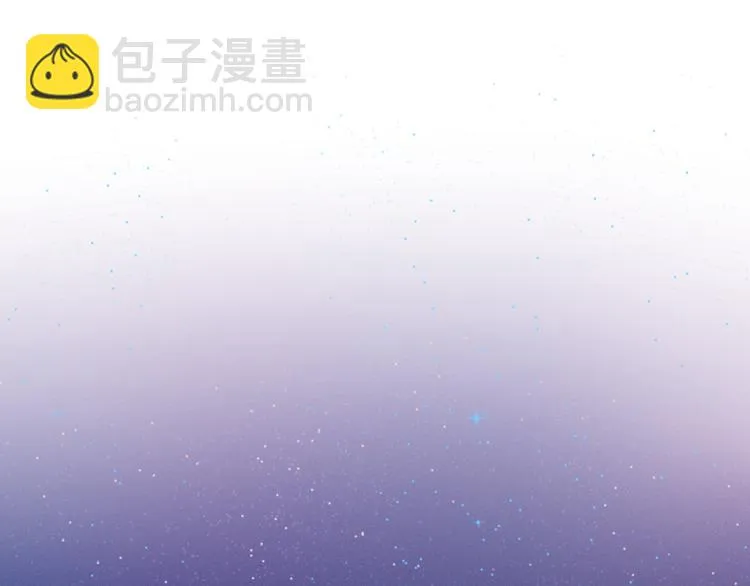 第56话 不想错过你了 第73页