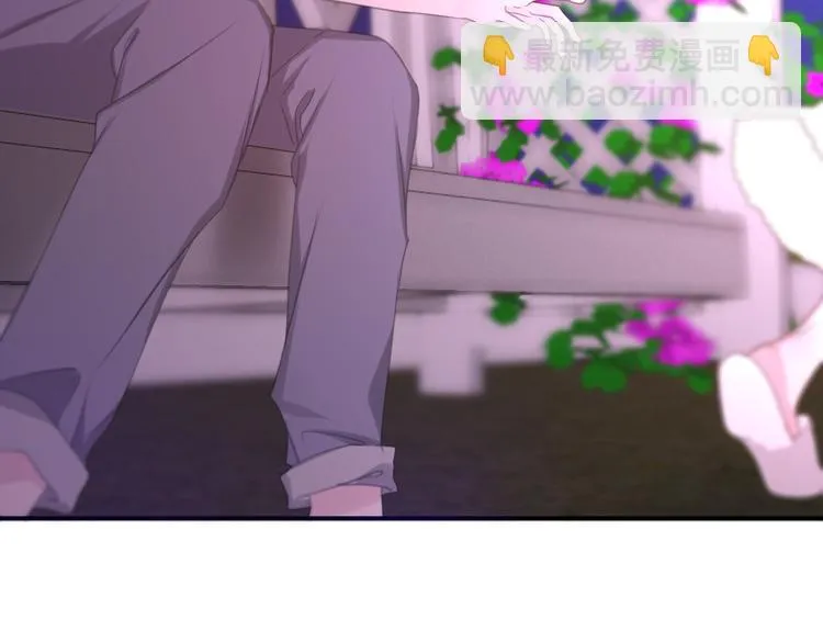 第57话 氛围破坏者！ 第24页