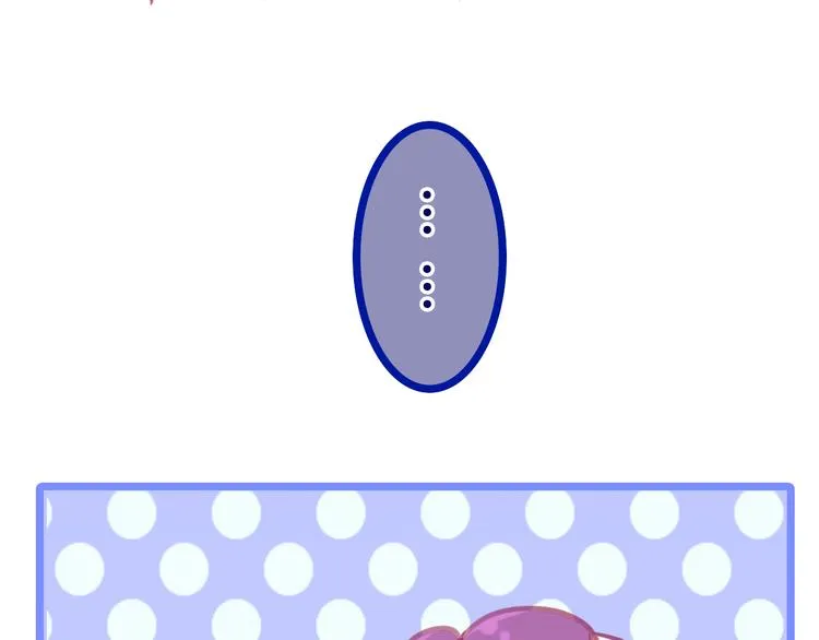 第57话 氛围破坏者！ 第38页