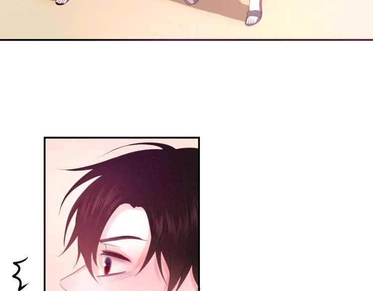 第57话 氛围破坏者！ 第74页