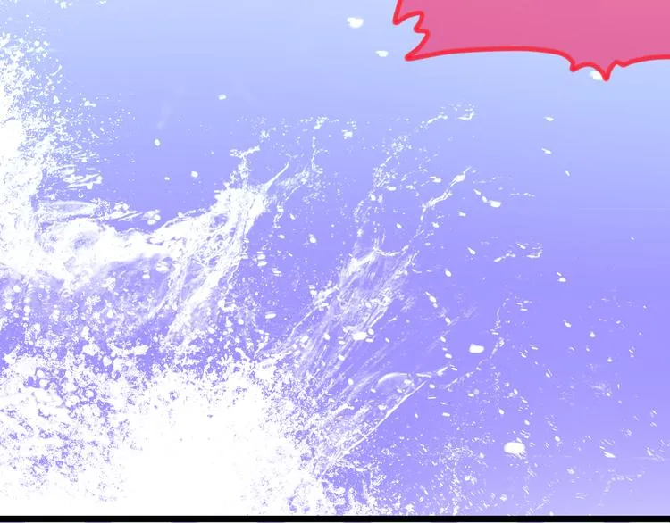 第58话 害羞的抓狂了 第16页