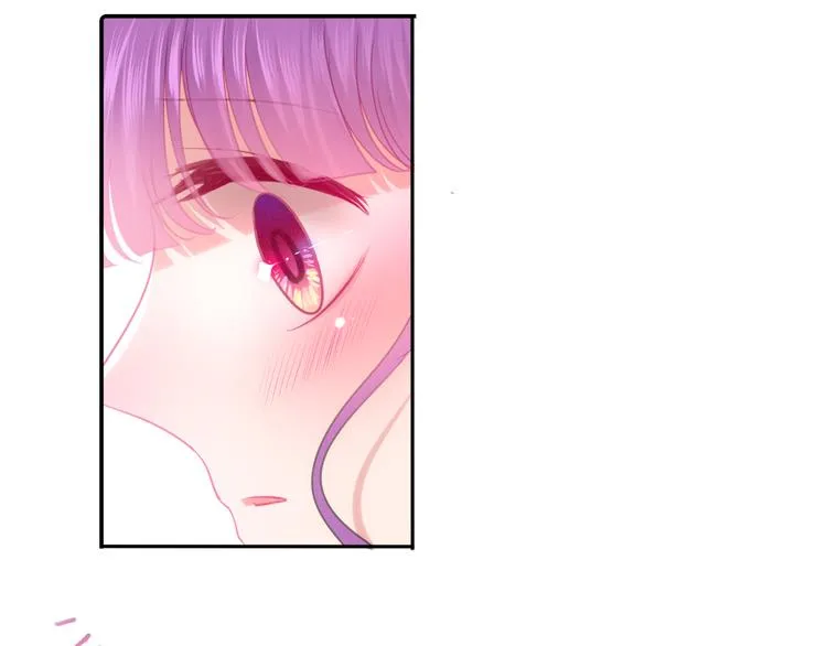 第58话 害羞的抓狂了 第70页