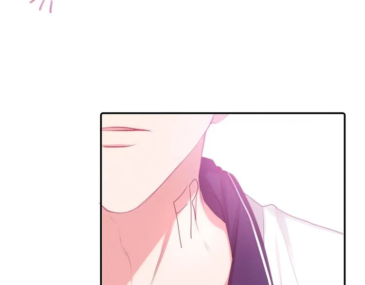 第58话 害羞的抓狂了 第71页