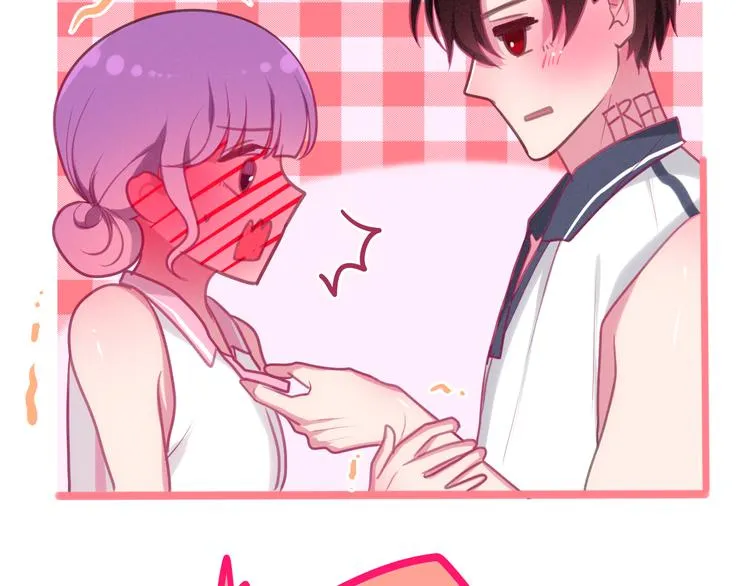 第58话 害羞的抓狂了 第83页