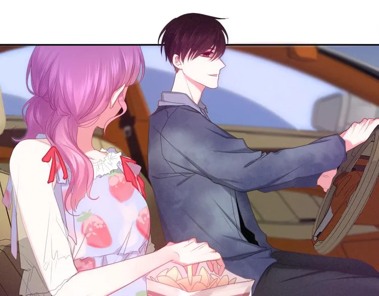 第59话 还往哪儿躲呢？ 第24页