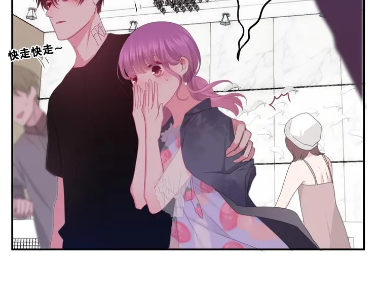 第59话 还往哪儿躲呢？ 第35页