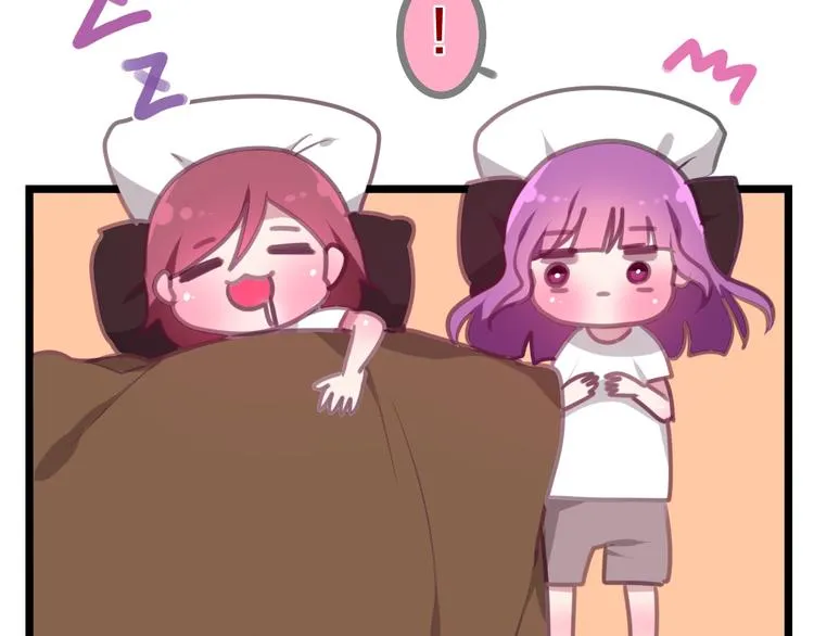 第59话 还往哪儿躲呢？ 第47页