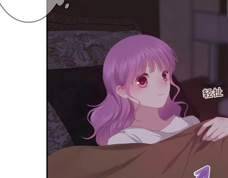 第59话 还往哪儿躲呢？ 第49页