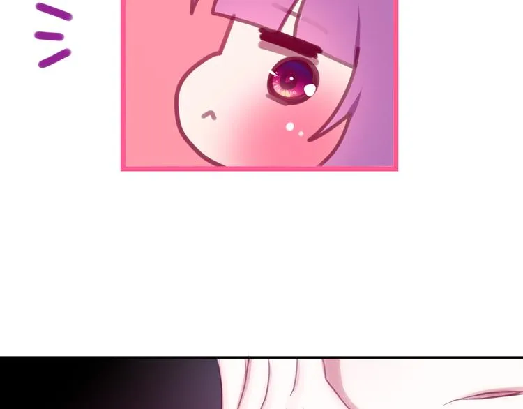 第59话 还往哪儿躲呢？ 第55页