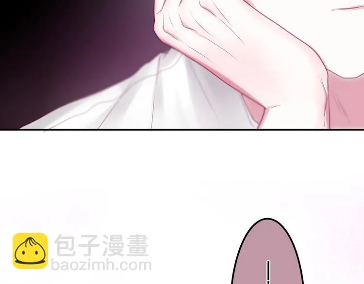 第59话 还往哪儿躲呢？ 第56页