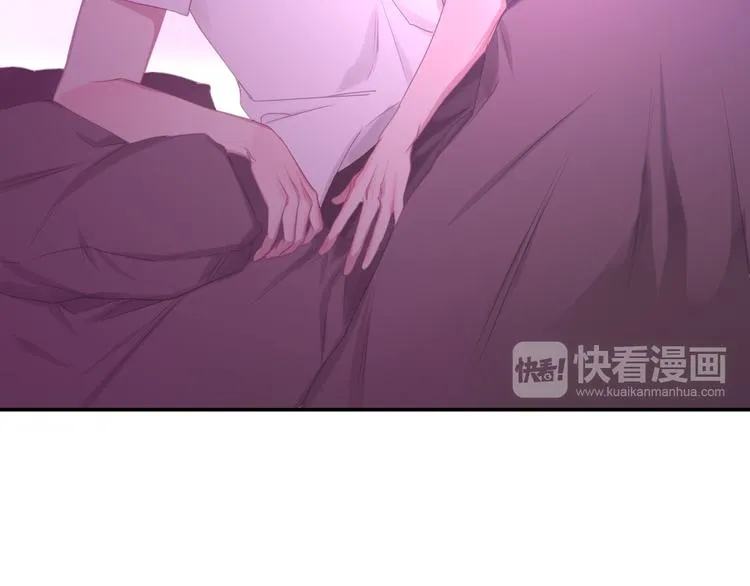 第59话 还往哪儿躲呢？ 第58页