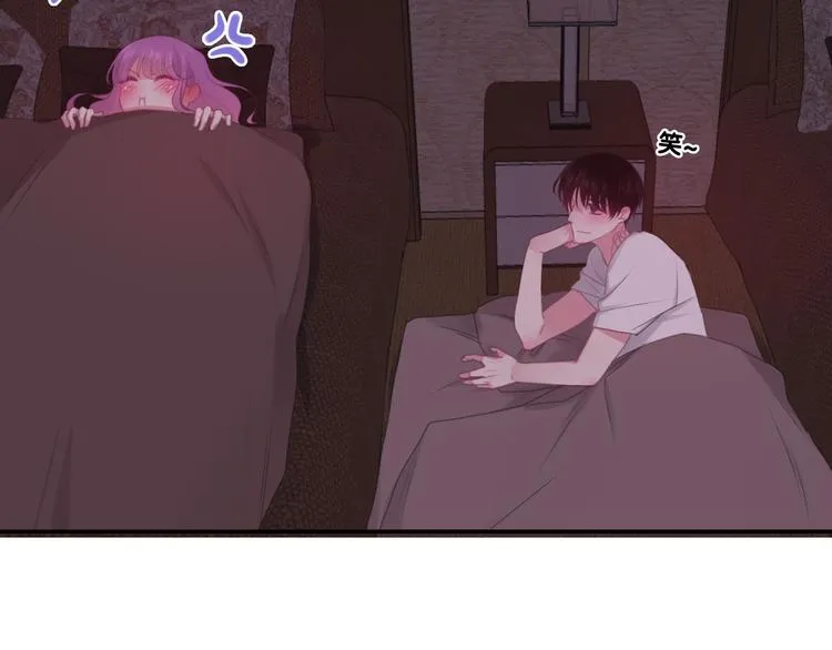 第59话 还往哪儿躲呢？ 第60页
