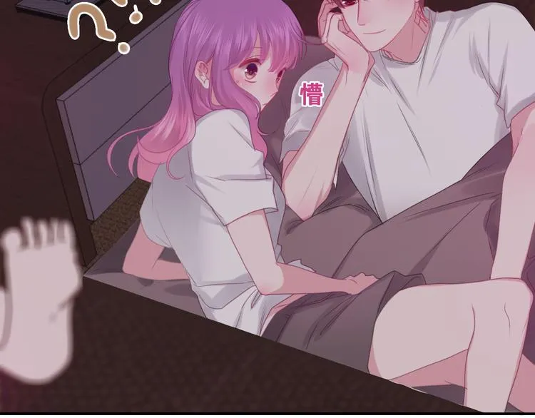 第59话 还往哪儿躲呢？ 第65页