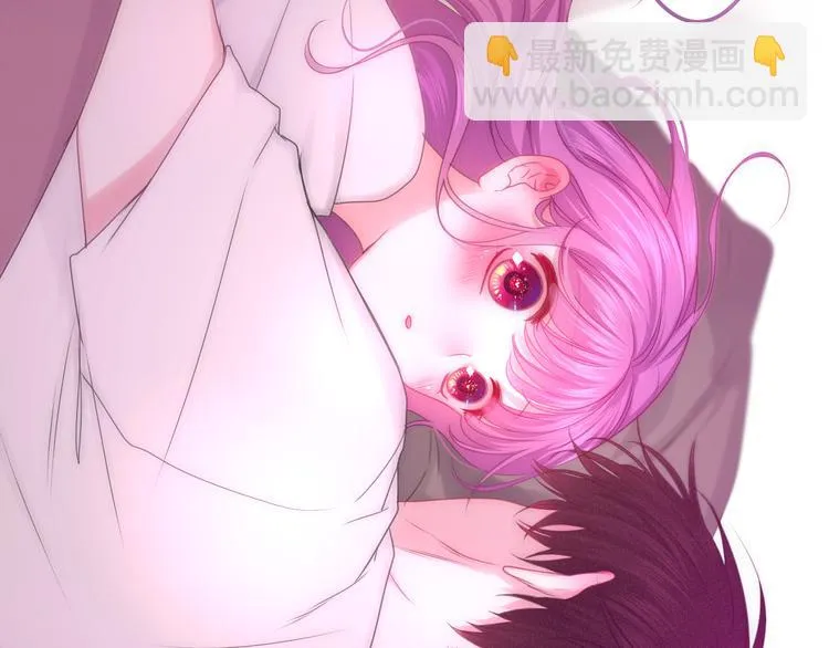 第59话 还往哪儿躲呢？ 第77页
