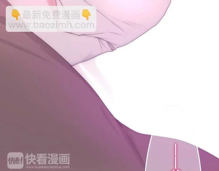 第59话 还往哪儿躲呢？ 第80页