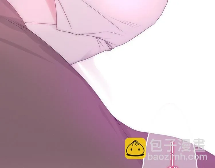 第60话 草莓牛奶 第5页