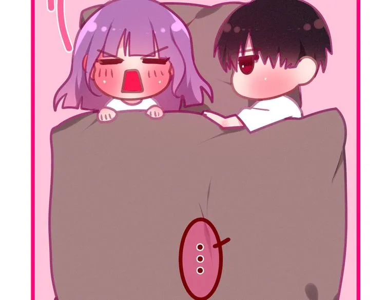 第60话 草莓牛奶 第15页