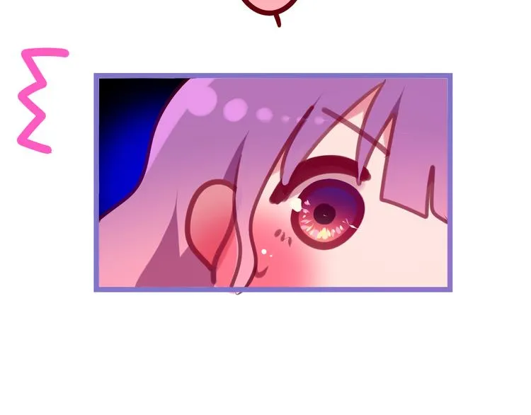 第60话 草莓牛奶 第32页
