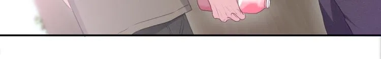 第60话 草莓牛奶 第81页