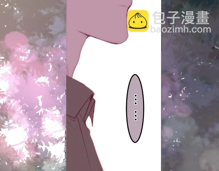 第60话 草莓牛奶 第87页