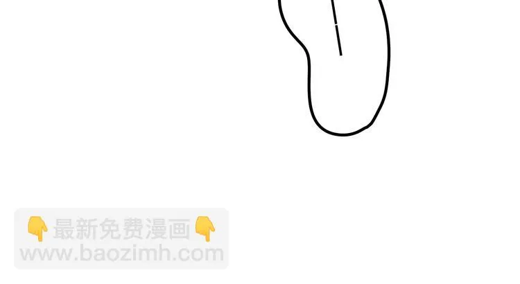 第61话 我想尝一口奶油 第38页