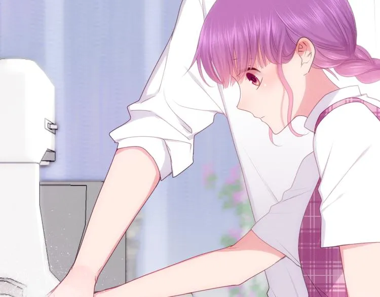 第61话 我想尝一口奶油 第45页