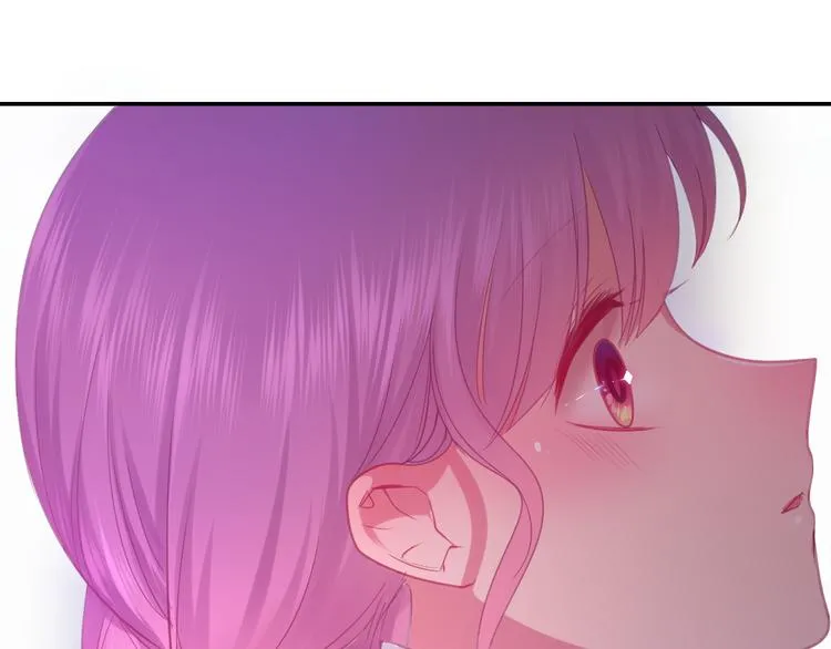 第61话 我想尝一口奶油 第57页