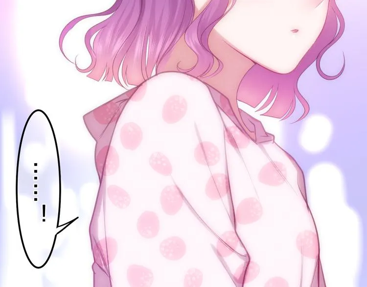 第62话 第26次告白失败 第33页