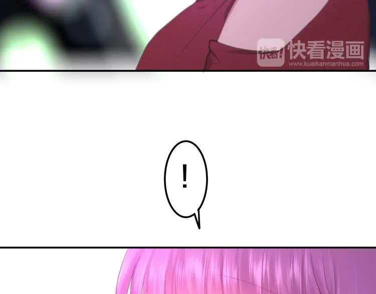 第63话 梦想中的告白 第23页