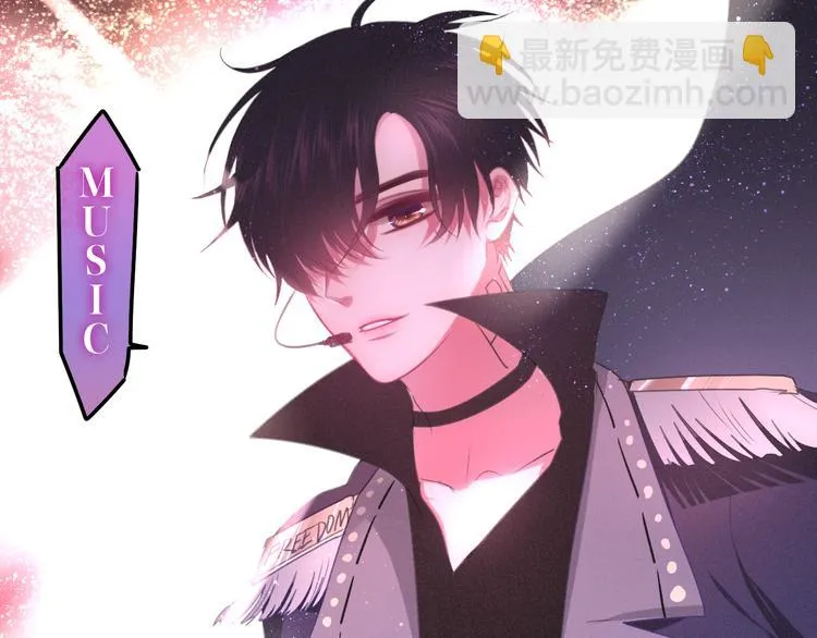 第63话 梦想中的告白 第28页