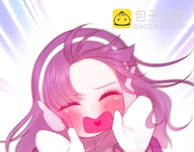 第64话 我要大声告白！ 第33页