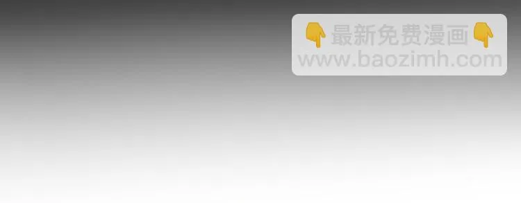 第64话 我要大声告白！ 第61页