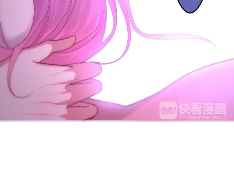 第64话 我要大声告白！ 第65页