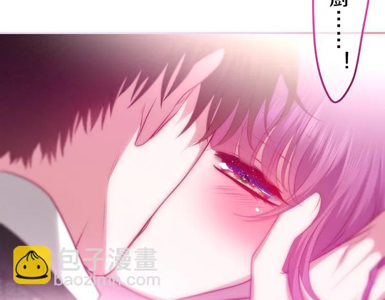 第64话 我要大声告白！ 第69页