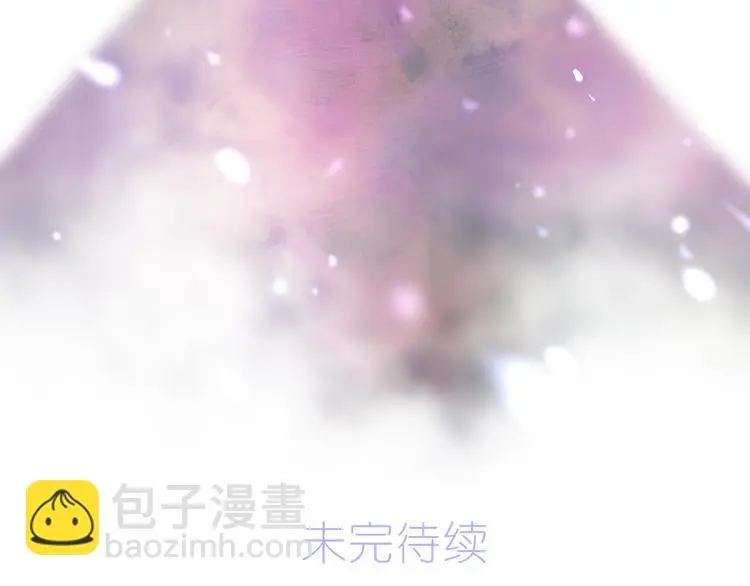 第64话 我要大声告白！ 第80页