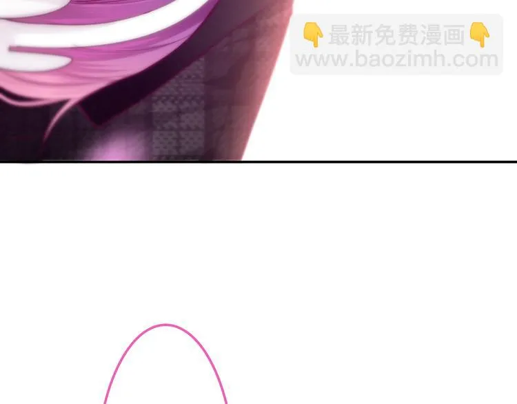 第65话 你的拥抱！ 第32页