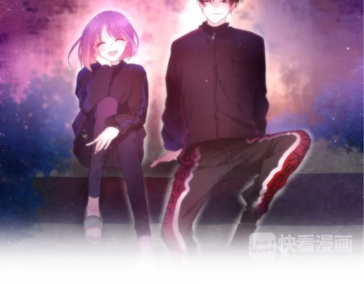 第65话 你的拥抱！ 第57页