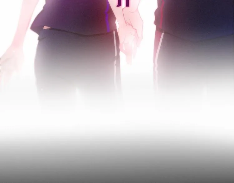 第65话 你的拥抱！ 第64页