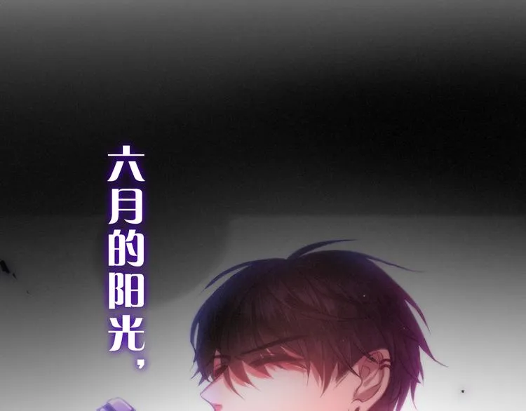第65话 你的拥抱！ 第65页