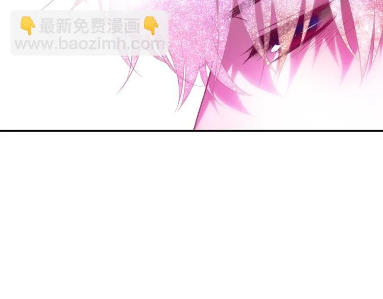 第65话 你的拥抱！ 第99页
