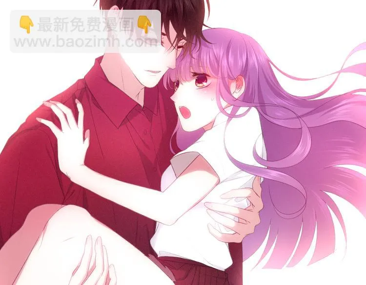 第65话 你的拥抱！ 第101页
