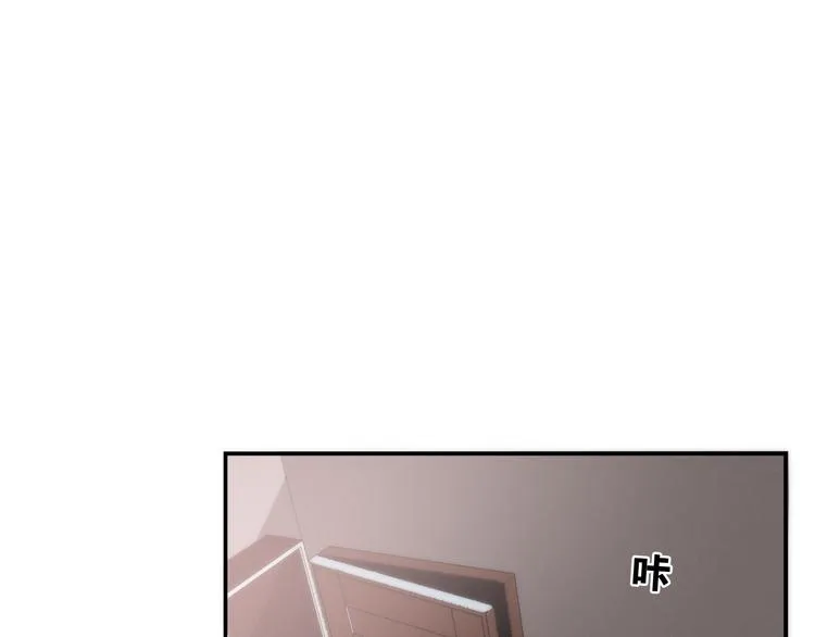 番外 弄巧成拙？ 第28页
