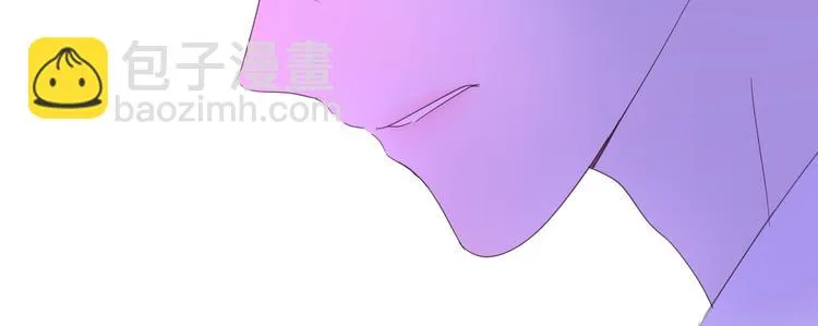 序章 不一样的Ta们！ 第15页